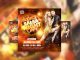Salsa night chillout party social media post PSD